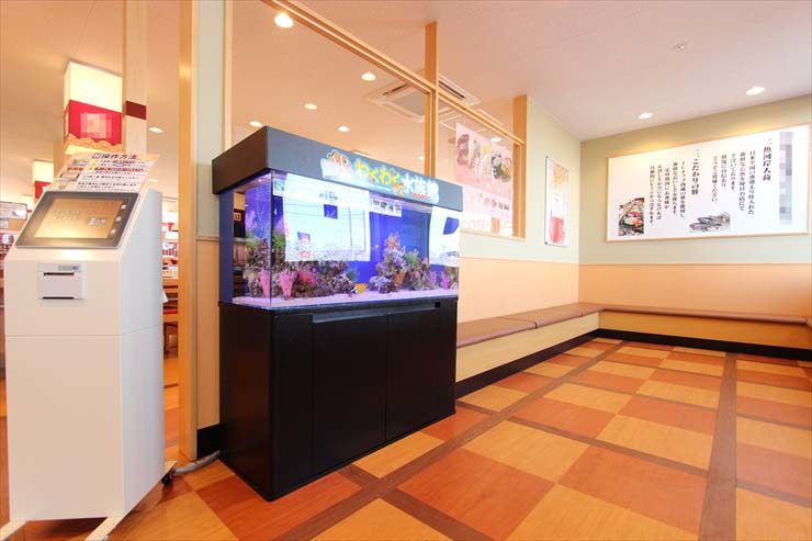 千葉県木更津市 飲食店様  120cm海水魚水槽  設置事例 水槽画像２