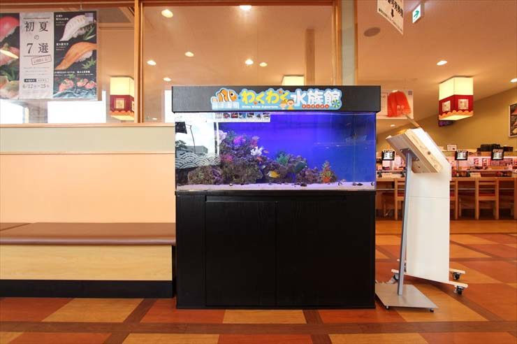 東京都東村山市 飲食店様  120cm海水魚水槽  設置事例 水槽画像２