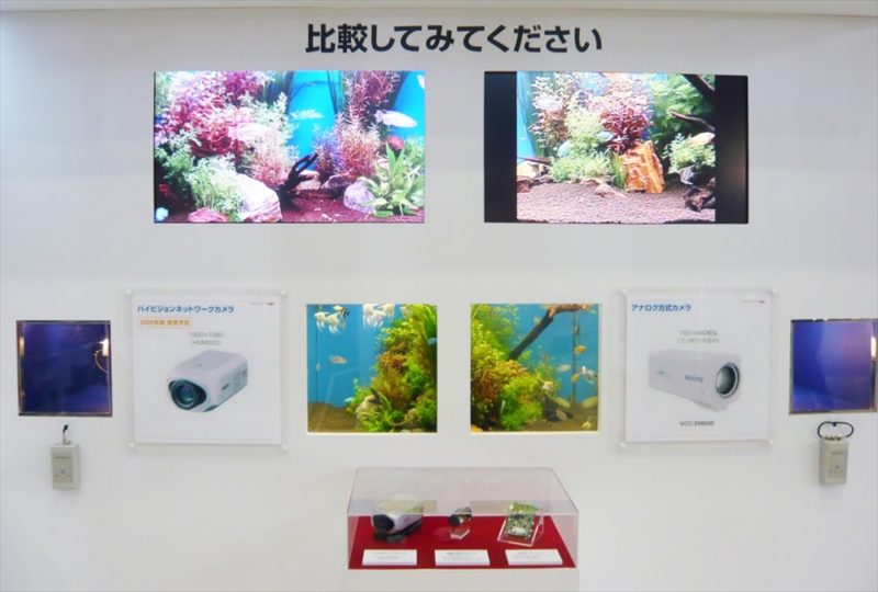 東京ビックサイト様に90cm水草水槽を2台設置しました 水槽画像２