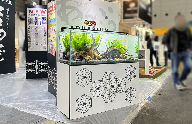 ルアー・謎のあんこうを大阪で展示！釣りイベントのディスプレイ水槽 水槽画像４